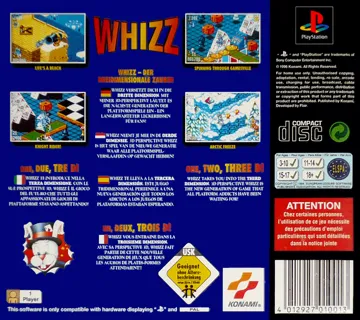 Whizz (JP) box cover back